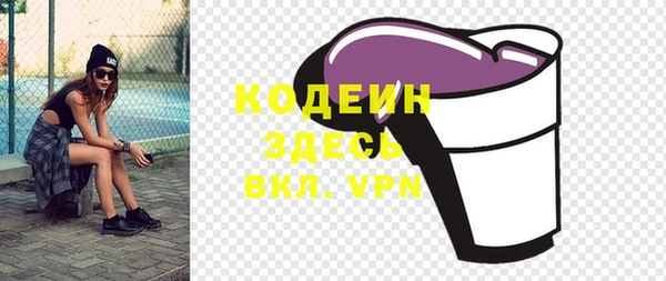 jwh Навашино