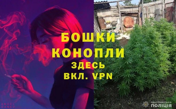 гашиш Наволоки