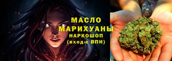 гидропоника Михайловск