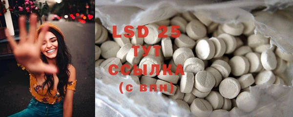 MDMA Premium VHQ Надым