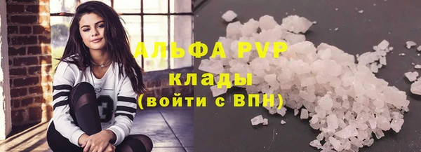 jwh Навашино
