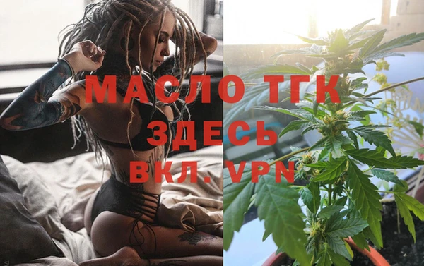 гашиш Наволоки