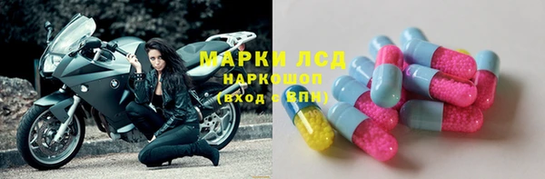 гашиш Наволоки