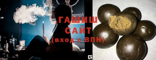 MDMA Premium VHQ Надым