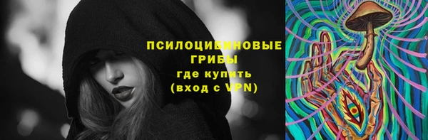 jwh Навашино