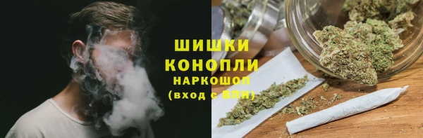 spice Михайловка