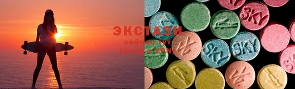 гашиш Наволоки