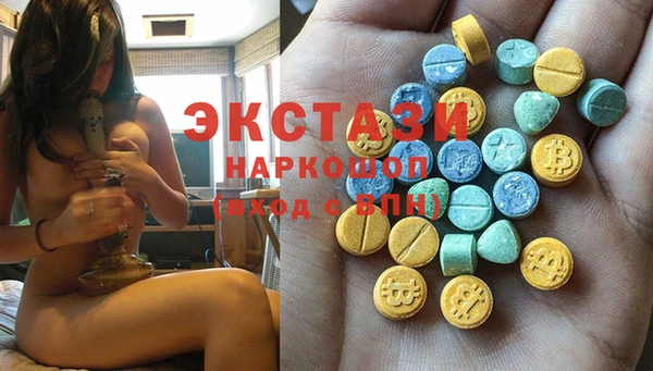 гашиш Наволоки