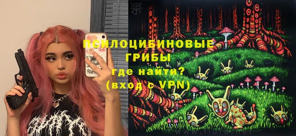 гашиш Наволоки