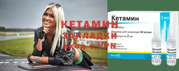 jwh Навашино