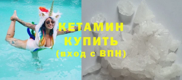 гашиш Наволоки