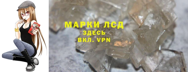 гашиш Наволоки