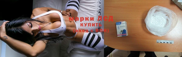 jwh Навашино