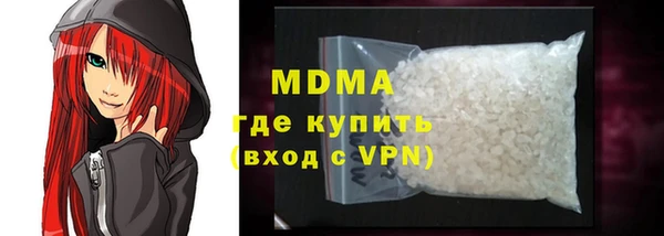 гашиш Наволоки