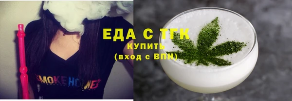 jwh Навашино