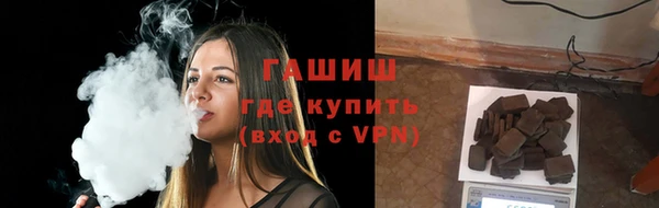 гашиш Наволоки