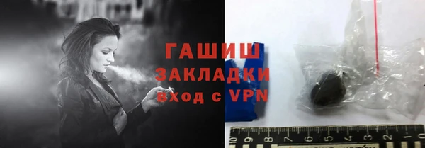 MDMA Premium VHQ Надым