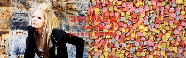 MDMA Premium VHQ Надым