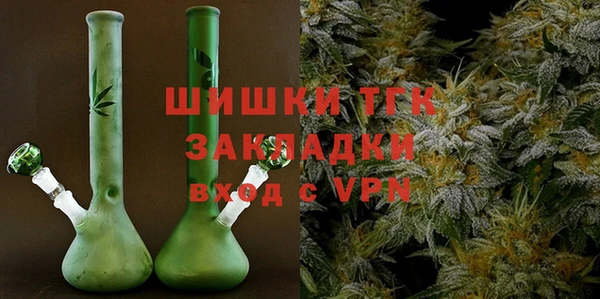 MDMA Premium VHQ Надым
