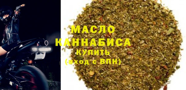 jwh Навашино