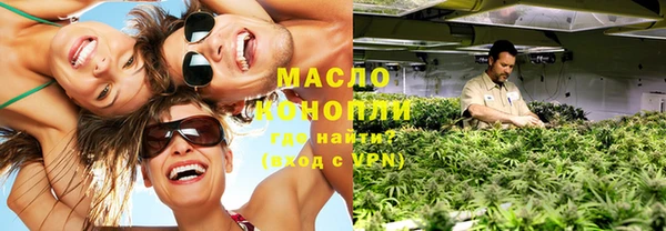 MDMA Premium VHQ Надым