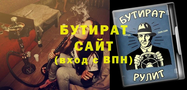 гашиш Наволоки
