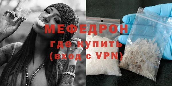 гашиш Наволоки