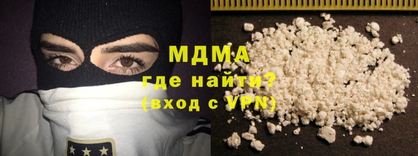jwh Навашино
