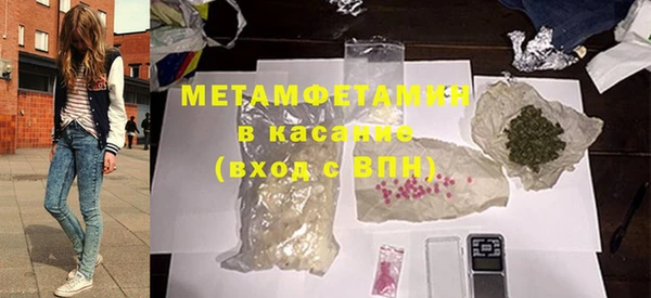 jwh Навашино