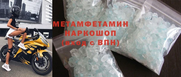 jwh Навашино