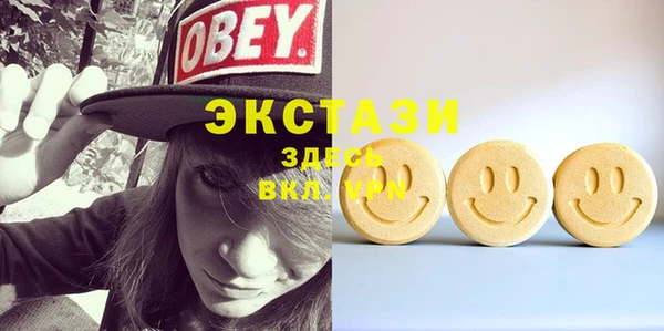 jwh Навашино