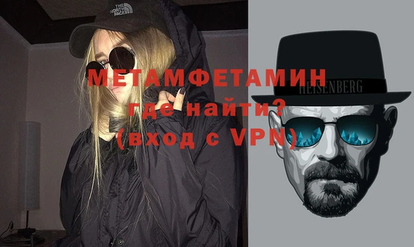 гашиш Наволоки