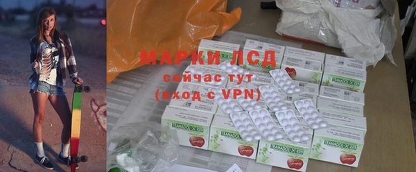 MDMA Premium VHQ Надым
