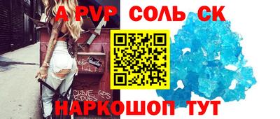 MDMA Premium VHQ Будённовск