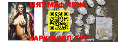 MDMA Premium VHQ Будённовск