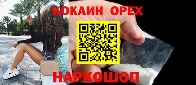 MDMA Premium VHQ Будённовск