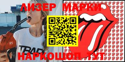 стаф Бугуруслан