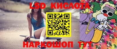 стаф Бугуруслан