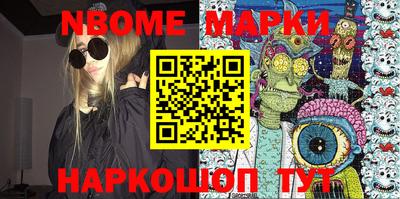 MDMA Premium VHQ Будённовск