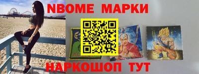 MDMA Premium VHQ Будённовск