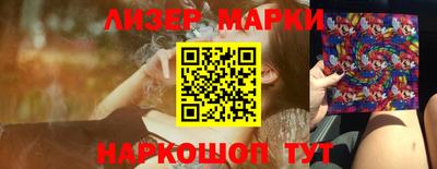 стаф Бугуруслан