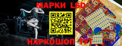 каннабис Бузулук