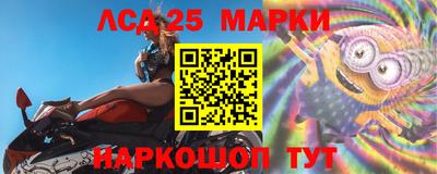 каннабис Бузулук