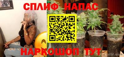 марки nbome Волжский