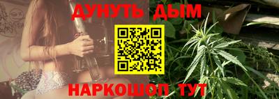 кокаин Бузулук