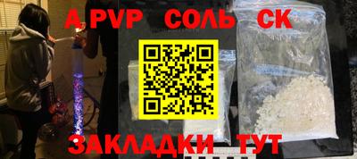 MDMA Premium VHQ Будённовск