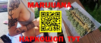 MDMA Premium VHQ Будённовск