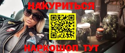 MDMA Premium VHQ Будённовск