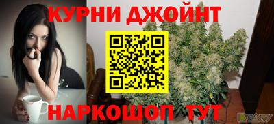 кокаин Бузулук