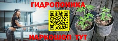 кокаин Бузулук